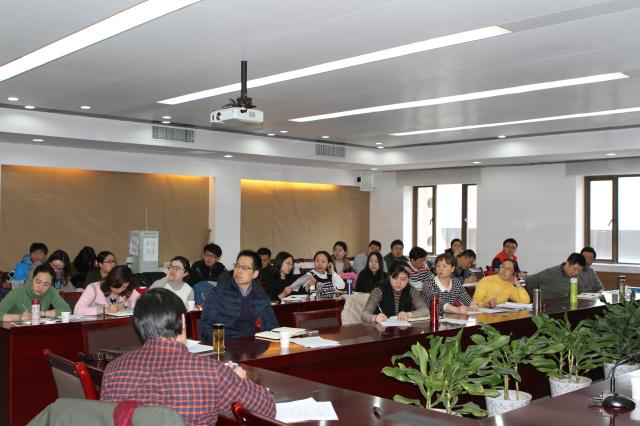 会议现场 会议现场